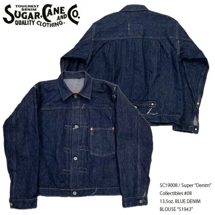 楽天市場】【SUGAR CANE/シュガーケーン】SC19008 / Super “Denim 