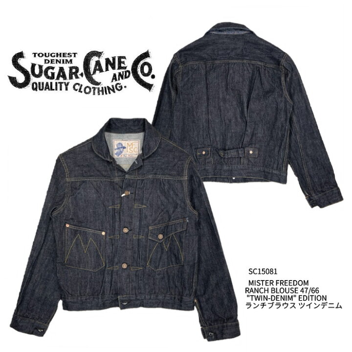 楽天市場】【SUGAR CANE/シュガーケーン】【MISTER FREEDOMミスター 