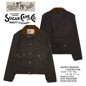 【SUGAR CANE/シュガーケーン】ジャケット/MISTER FREEDOM　SC15284"MADE IN USA"NOS FRONTIER DUCK RANCH BLOUSE/メンズジャケット/デニムジャケット/ランチブラウスジャケット