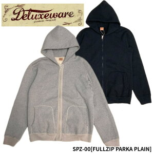 �yDELUXEWARE/�f���b�N�X�E�G�A�z�t���W�b�v�p�[�J�[/SPZ-00/FULLZIP PARKA PLAIN,�r���e�[�W,�A���J�W,�p�[�J�[,�X�E�F�b�g,�W�b�v�p�[�J�[