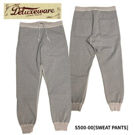 【DELUXEWARE/デラックスウエア】スウェットパンツ/S500-00[SWEAT PANTS] ★REAL DEALリアルディール,ビンテージ,アメカジ,ボトム,スウェット, スウェットパンツ,ヘビーオンス