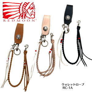 �yREDMOON ���b�h���[���z�z���_�[�t���E�H���b�g���[�v(�T�h�����U�[/�I�C�����U�[) RC-1A(PAILOT RIVER/�p�C���b�g���o�[) (early HOLLYWOOD/�A�[���[�n���E�b�h) (MUMIYA/���~��) �R���`���t�� �l�C�e�B