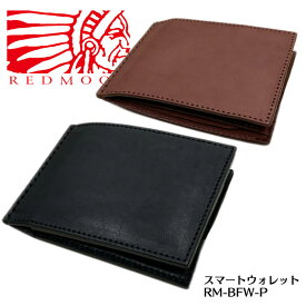【REDMOON/レッドムーン】スマートウォレット/RM-BFW-P★REAL DEALREDMOON/レッドムーン/PAILOT RIVER/パイロットリバー/ネイティブ バイカー ハンドメイド レザークラフト メンズ 財布