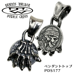 �yTRAVIS WALKER/�g�����B�X���[�J�[�z�y���_���g/PDS177/HIGH FIVE PENDANT (VATO)
