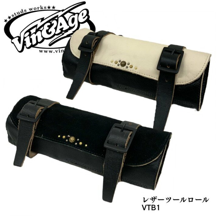 楽天市場】【VIN＆AGE/ヴィンアンドエイジ】ツールロール/LEATHER TOOL 