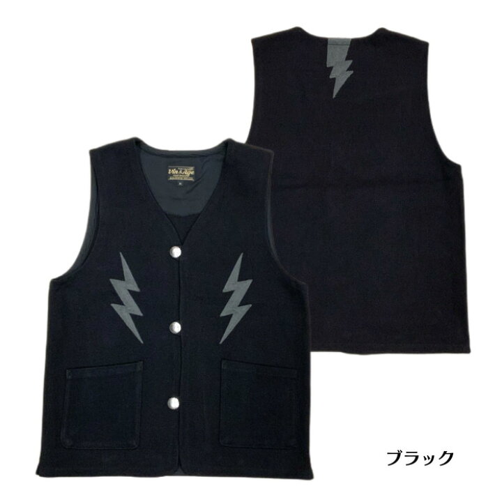 楽天市場】【Vin&Age/NAUGHTY RUG VEST：VRV2☆REALDEAL VIN＆AGE 