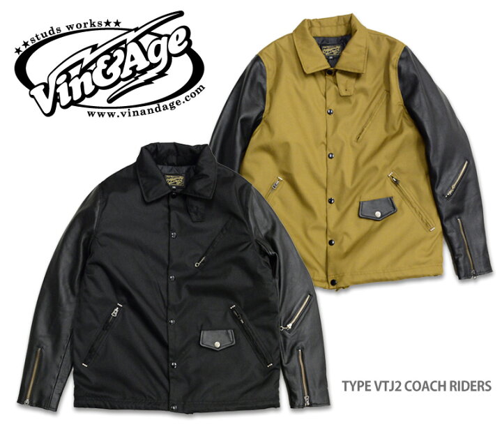 楽天市場】【Vin&Age/ヴィンアンドエイジ】ジャケット/TYPE VTJ2 COACH  
