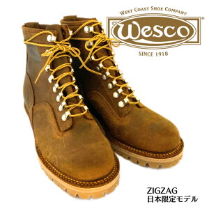 yWesco/EGXRz{胂f/ZIGZAG Cinnamon Desperado #100 Honey Sole