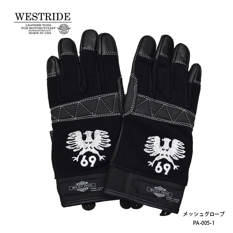 ウエストライド(WESTRIDE) メンズ手袋 | 通販・人気ランキング - 価格.com