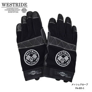 メンズ手袋 人気商品ランキング 価格 Com