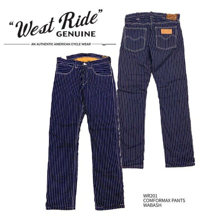 楽天市場】【WEST RIDE/ウエストライド】防寒パンツ/ WR201COMFORMAX 