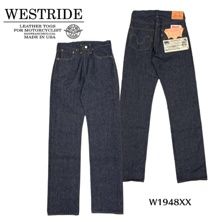 楽天市場】【WESTRIDE/ウエストライド】ボトム/W1948XX☆REAL 