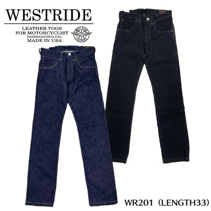 楽天市場】【WEST RIDE ウエストライド】WR201/21.75ozスーパーヘビー  