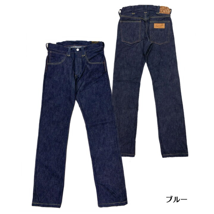 楽天市場】【WEST RIDE ウエストライド】WR201/21.75ozスーパーヘビー  