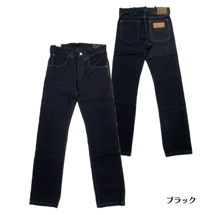 楽天市場】【WEST RIDE ウエストライド】WR201/21.75ozスーパーヘビー 