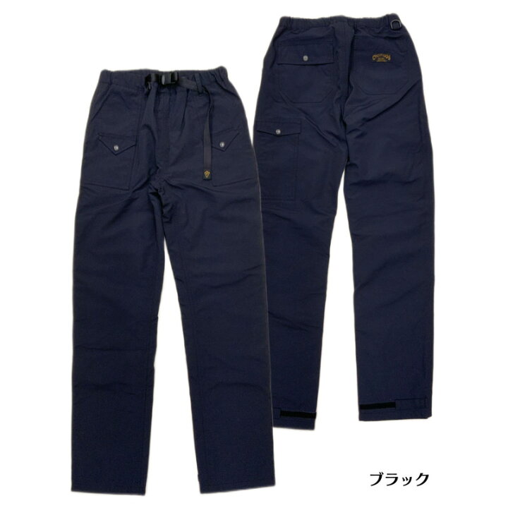 楽天市場】【WESTRIDE/ウエストライド】ボトム/SUPPLEX PAN-AM PANTS 