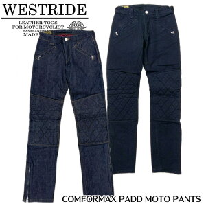 �yWESTRIDE/�E�G�X�g���C�h�z�h���p���c/COMFORMAX PADD MOTO PANTS ��REAL DEALWESTRIDE/�E�G�X�g���C�h/�V��/MADE IN NIIGATA/�n�[���[/�o�C�J�[/���[�^�[�T�C�N��/���[�V���O�_�E��/�R���t�H�}�b�N�X