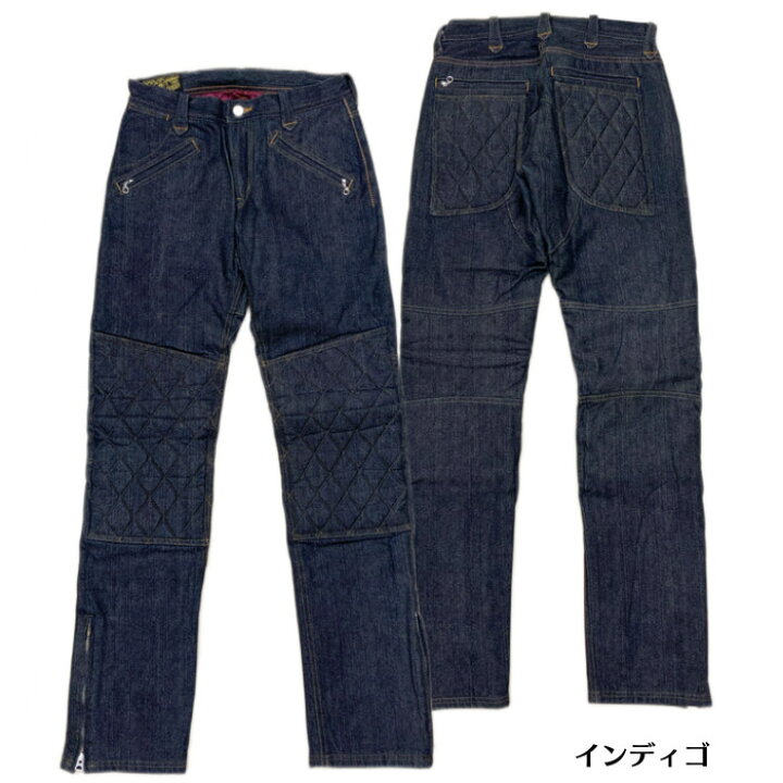 楽天市場】【WESTRIDE/ウエストライド】防寒パンツ/COMFORMAX PADD 