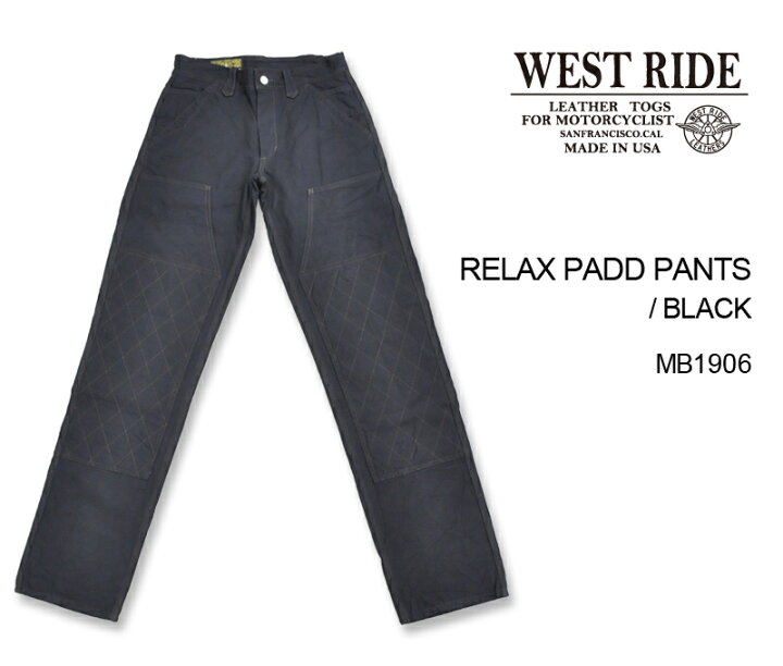 楽天市場】【WESTRIDE/ウエストライド】パンツ/ RELAX PADD PANTS 