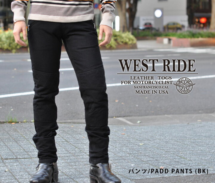 楽天市場】【WESTRIDE/ウエストライド】パンツ/WR1109 PADD MOTO PANTS 