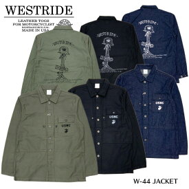 【WESTRIDE/ウエストライド】ジャケット/W-44 JACKET /メンズジャケット/バイカーファッション