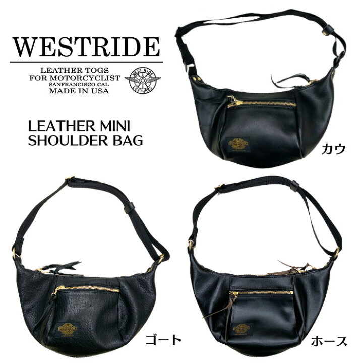 楽天市場】【WEST RIDE/ウエストライド】バッグ/LEATHER MINI SHOULDER 