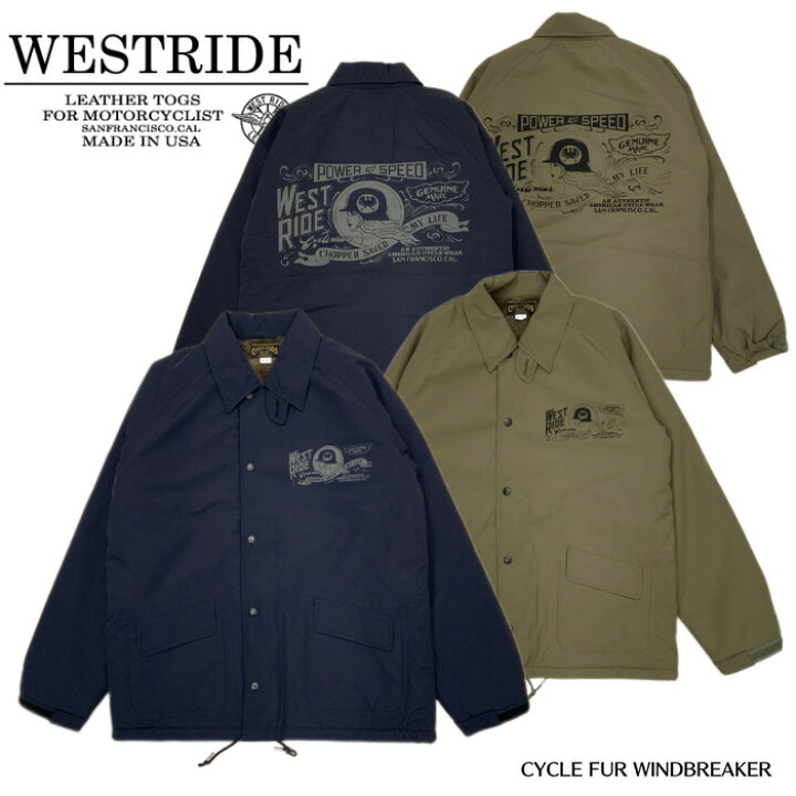 楽天市場】【WESTRIDE/ウエストライド】ジャケット/CYCLE FUR  