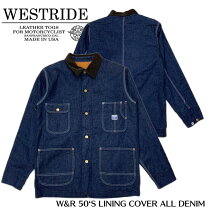 楽天市場】westride カバーオールの通販