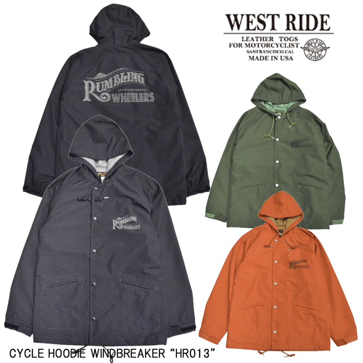 楽天市場】【WESTRIDE/ウエストライド】CYCLE HOODIE WINDBREAKER 