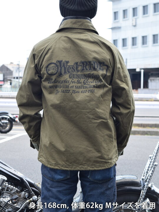 楽天市場】【WESTRIDE/ウエストライド】ジャケット/ M51 WINDBREAKER 