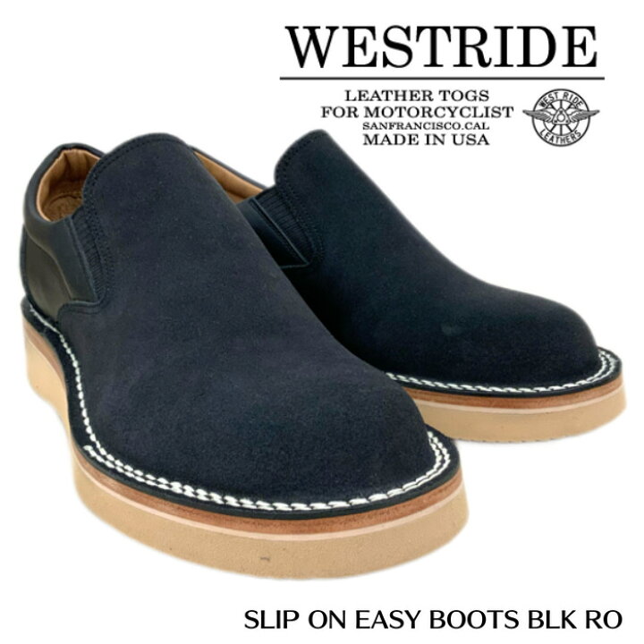 楽天市場】【WESTRIDE/ウエストライド】スリッポン/SLIP ON EASY BOOTS