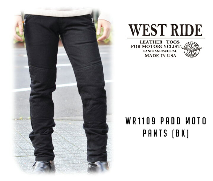 楽天市場】【WESTRIDE/ウエストライド】パンツ/WR1109 PADD MOTO PANTS 