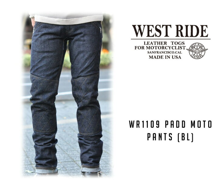楽天市場】【WESTRIDE/ウエストライド】パンツ/WR1109 PADD MOTO PANTS  