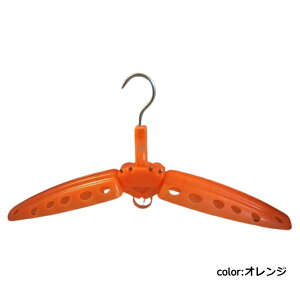 ウエットスーツ用ハンガー R2 ウェットハンガーS R2 HANGER 耐久性 速乾 折り畳み可能 サーフィン マリンスポーツ サーフアクセサリー