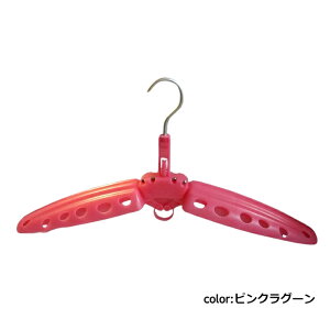 ウエットスーツ用ハンガー R2 ウェットハンガーS R2 HANGER 耐久性 速乾 折り畳み可能 サーフィン マリンスポーツ サーフアクセサリー