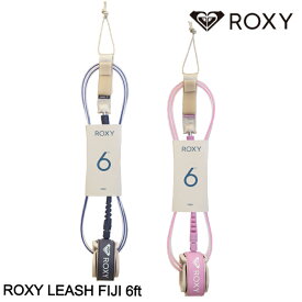 【p10倍】 ROXY リーシュコード FIJI 6ft ロキシー