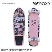 楽天市場】ROXY（スケートボード・インラインスケート｜スポーツ  