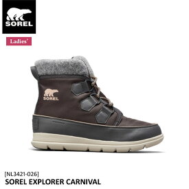 楽天市場 ソレル スノーブーツ レディースの通販