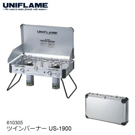 楽天市場 ユニフレーム ツインバーナーus 1900の通販