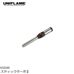 UNIFLAME (jt[) XeBbN^[{ #632048 ^[{C^[ KXC^[ Η͒ Lv AEghA   BBQ o[xL[ \Lv