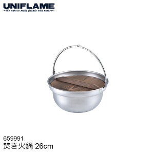 yP5{z UNIFLAME jt[ Γ26cm #659991 AEghA Lb`