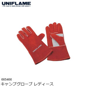 yP5{zUNIFLAME jt[ LvO[u fB[X #665466 Ηp  [0406p]