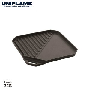 yP5{zUNIFLAME jt[ jS #665725 { OS [0406p]