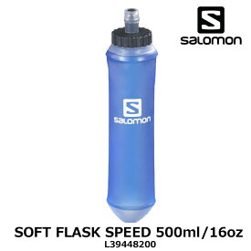 bue Kano dette 楽天市場】soft flask speed 500ml／16ozの通販
