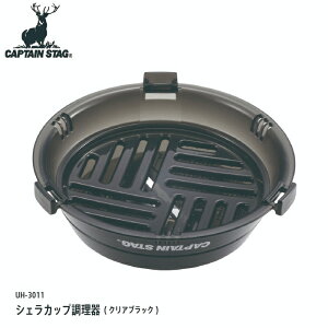 LveX^bO VFJbv UH-3011 CAPTAIN STAG [050]