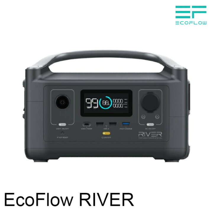 River