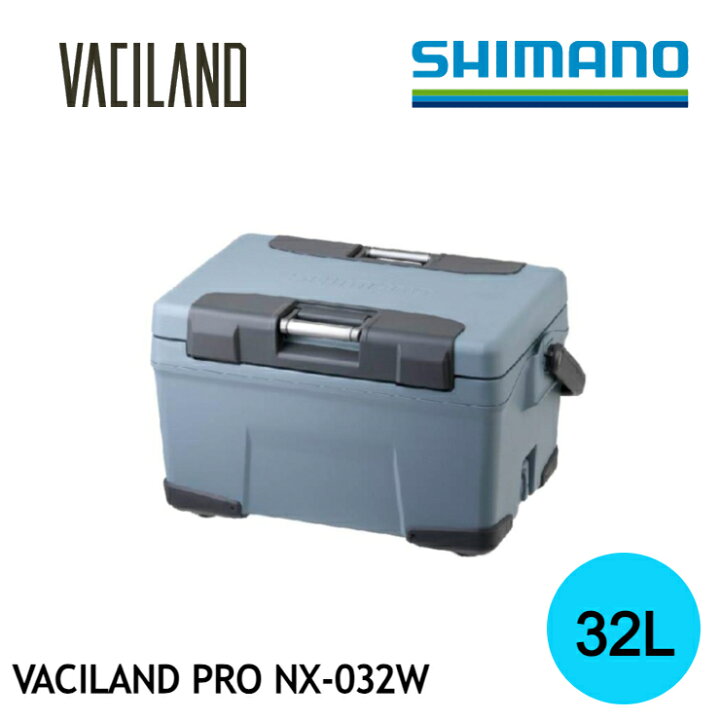 楽天市場】【今だけ10%OFF】SHIMANO クーラーボックス 32リットル 