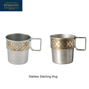 �y�݌Ɍ���!���艿�i�z PENDLETON �y���h���g�� �X�e�����X�X�^�b�L���O�}�O YK104 Stailess Stacking Mug �A�E�g�h�A �L�b�`�� ���������� �X�e�����X�� �H�� �R�b�v �}�O [610s]