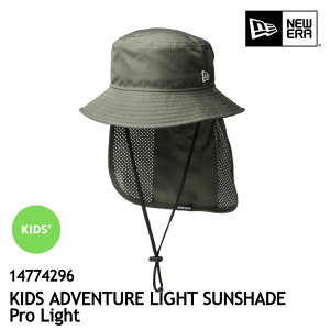 �j���[�G�� �L�b�Y �n�b�g 14774296 �`���C���h �A�h�x���`���[���C�g �T���V�F�[�h Adventure Light Sunshade Pro Light�@���� �y�� �R�� �h�L �{�R�t �X�q �q���p �j�̎q ���̎q �A�E�g�h�A ���� NEW ERA 
