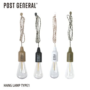 POST GENERAL ���C�g HANG LAMP Type-1 �n���O�����v �^�C�v���� #98207 #98217 �|�X�g�W�F�l����